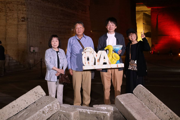 両親の金婚式のお祝い旅行で立ち寄らせていただきました!