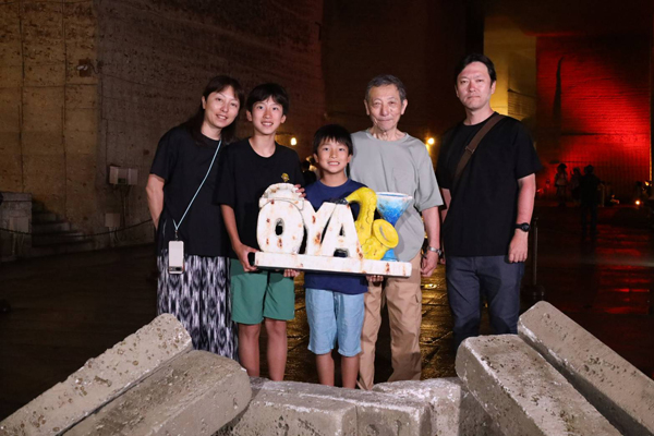 三世代旅行！