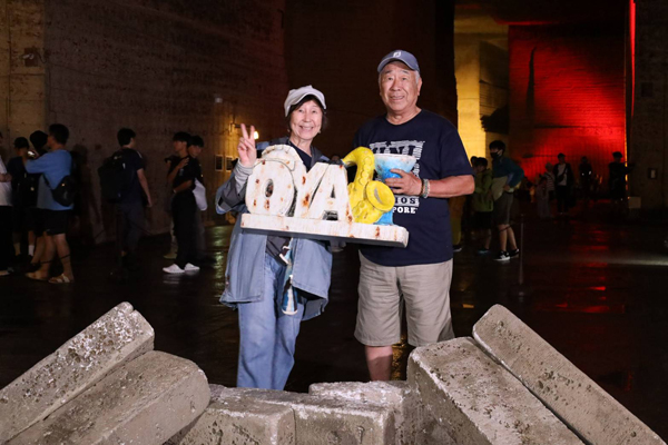 50年の金婚の歳の記念に地下30mまで来ました^_^