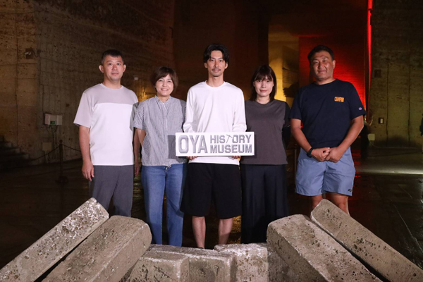 職場仲間でGLAYのPVロケ地を見学に!