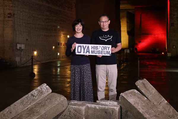 いちごのかき氷、大谷石のカードスタンド、葛飾北斎のストーンコースターは最高のプレゼントでした!