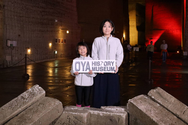 親娘で楽しみました!