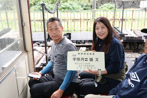 憧れのトロッコ列車に乗れて、良い思い出が出来ました♪