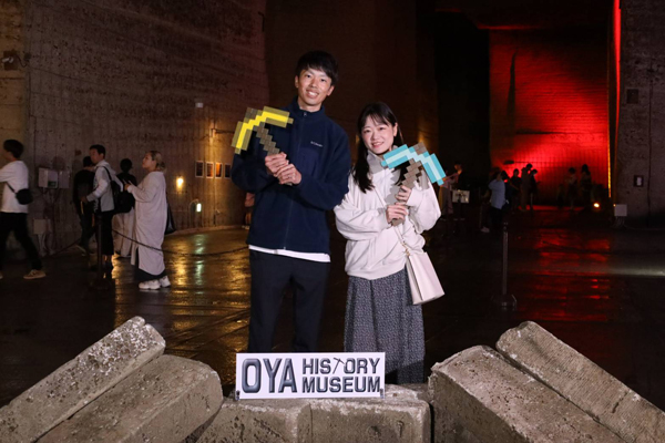 神秘的なリアルマイクラでした!