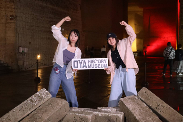 地下帝国みたい! わっしょい!!!