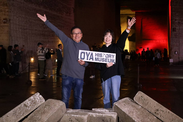 富士山のふもとから来ました