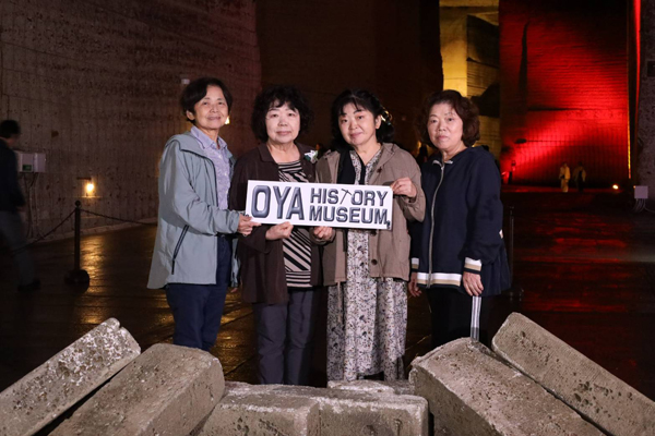 念願の四姉妹旅行!