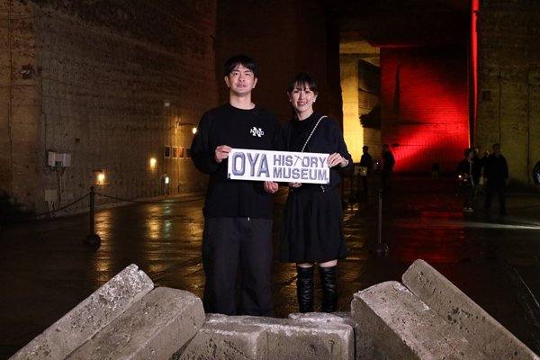 念願の地へ来たよ!! まさよし&みちこ