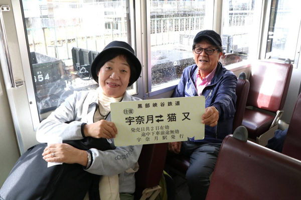 夫婦で小旅行、家内に感謝、感謝、初めての宇奈月温泉、乗りたかったトロッコ電車🚃天気も良く楽しい思い出となりました。