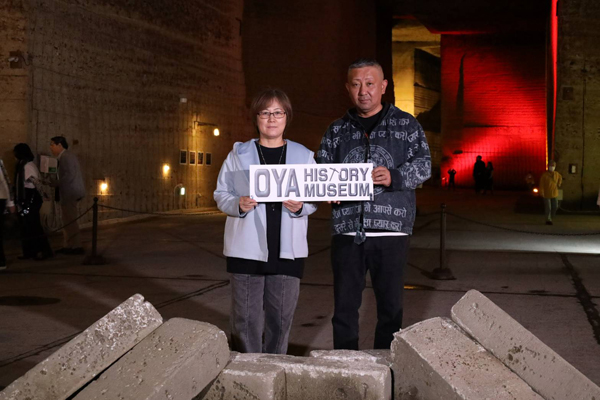 一度は立ち寄りたいスポットでした。来てよかったです。