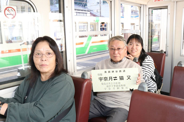 初めての黒部峡谷鉄道トロッコ列車、お天気にも恵まれてすごく綺麗で楽しめました!