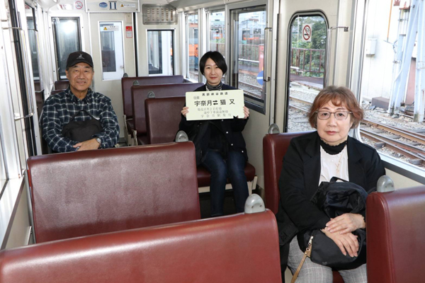 トロッコに揺られて黒部峡谷の豊かな自然を満喫し、日頃の疲れが癒されました。