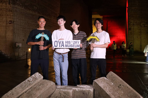 旅行で大谷資料館!