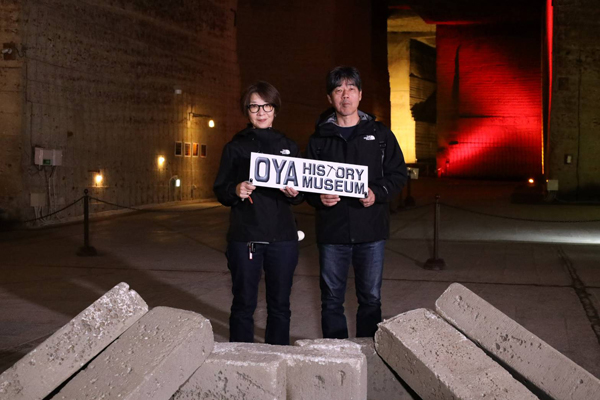 迫力に圧巻されました。日本にこんな素晴らしい場所があり感動しました♪