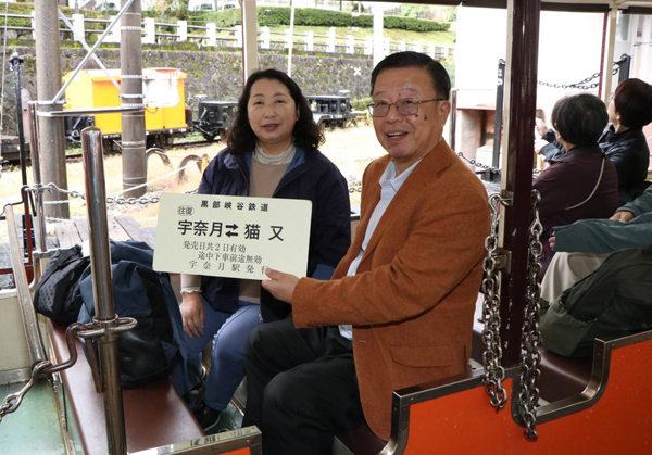 還暦夫婦ですが、まだ現役で忙しく、たまには一休みで温泉に来ました。黒部渓谷素晴らしかったです。