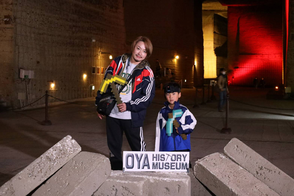 親子、冒険の旅!!