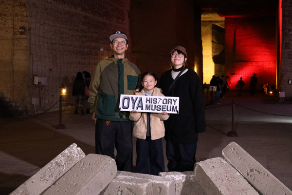 結婚する前（15年ほど前） GLAYファンであり2人で訪問したスポットでしたが、まさか15年後子供を連れて再訪することになるとは…！　　15年前よりさらに施設も広くなっており存分に楽しめました！　ありがとうございました！