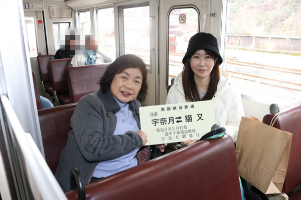 親子での旅行でした!トロッコからの眺めが最高でマイナスイオンたっぷりでした。