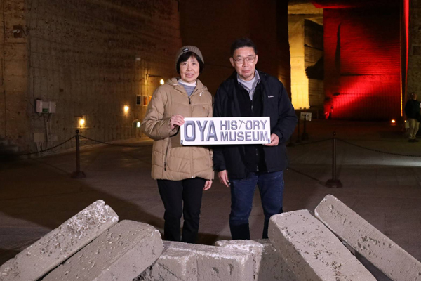 宇都宮市文化会館にライブを見に行きました 気になっていたスポットだったので見学に来ました 迫力に圧倒されました