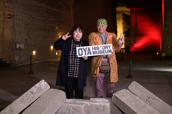 妻の還暦記念に訪問‼️