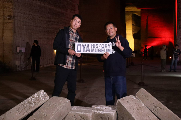 山形の友達を連れて大谷観光へ