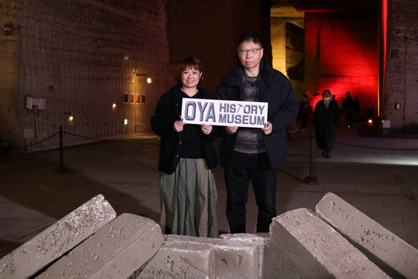 知り合って30年目の記念に来館させて頂きました