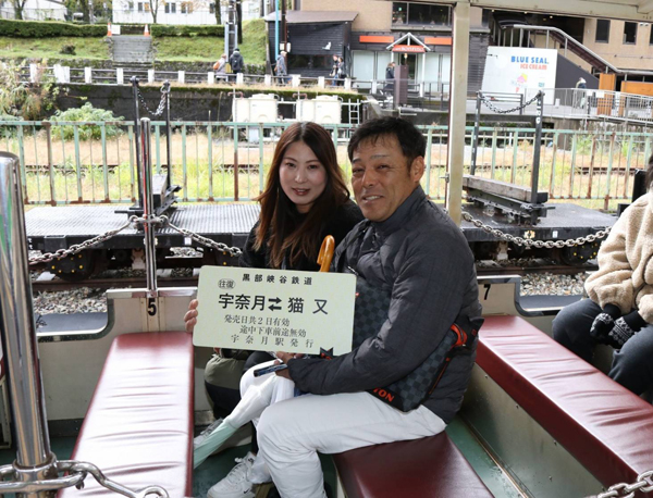 一生の内に見たい絶景は最高に良かったです!!