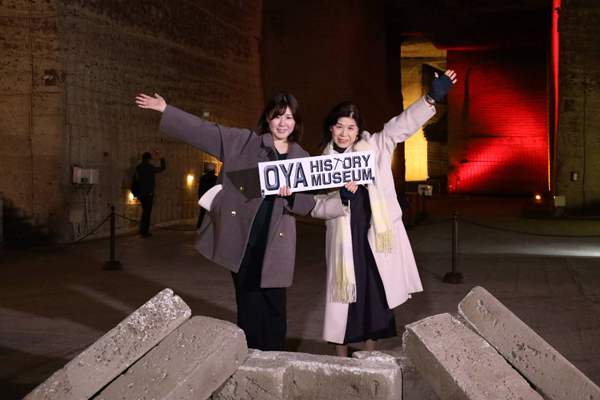 母の還暦祝いの旅行