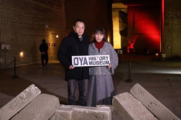 お誕生日旅行の記念に