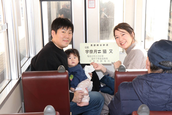 絶景!素敵な思い出ができました