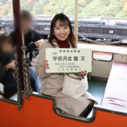 ひとり旅で来ました！ きれいな景色に癒されました。