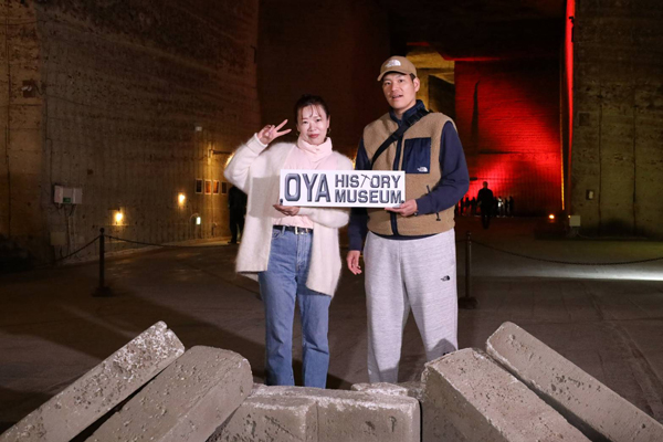 嫁さんと初めて行きました