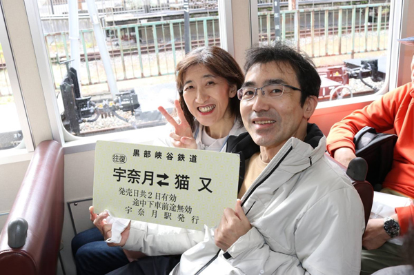 結婚30周年旅行でトロッコ電車を乗りに来ました♪ 天気が良く紅葉が綺麗で素敵な思い出になりました!