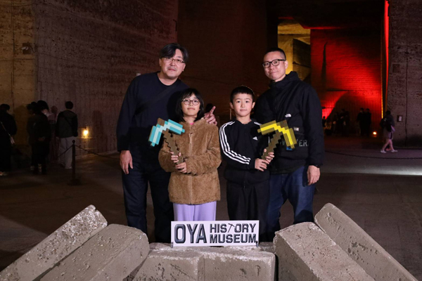 会社旅行で留守番奥さんが体調不良で急遽子供達も参加。よい思い出となった。