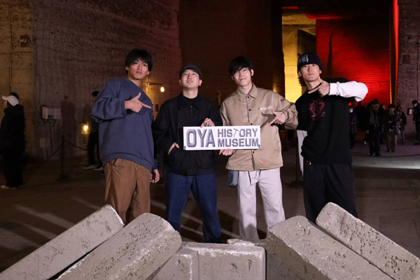 大谷の歴史について深く知れました！