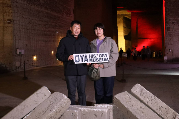 夫婦旅行で大谷資料館に来ました。