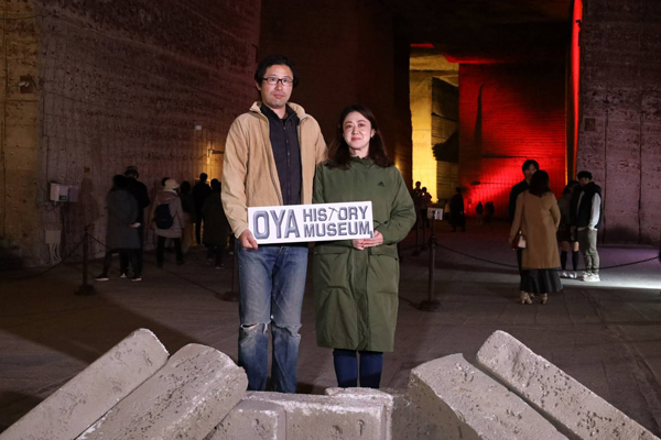 宇都宮から近い観光地