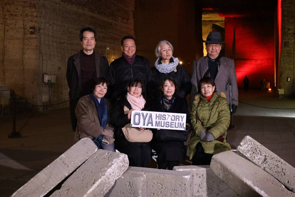 練馬区保護司会の素晴らしい思い出になりました