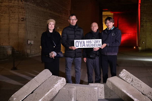 慰安旅行で大阪から来ました！ 神秘的で感動しました！