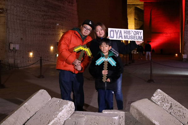 家族で初旅行！ とても楽しかった！ 栃木大好き！