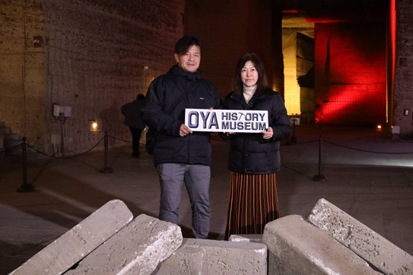 久々の夫婦だけの日帰り旅！