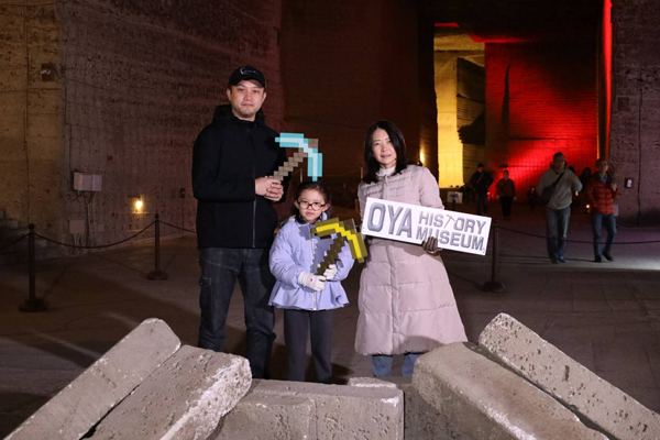 ずっと行きたかったところです。 楽しかったです!