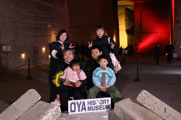 大阪から親が遊びに来てくれたので観光に来ました!