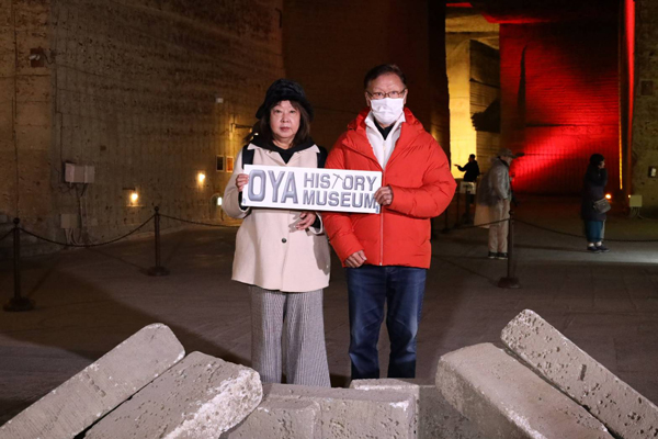 高齢夫婦です。 ステキな空間を体験出来ますした。 最高の旅の締めくくりになりました。