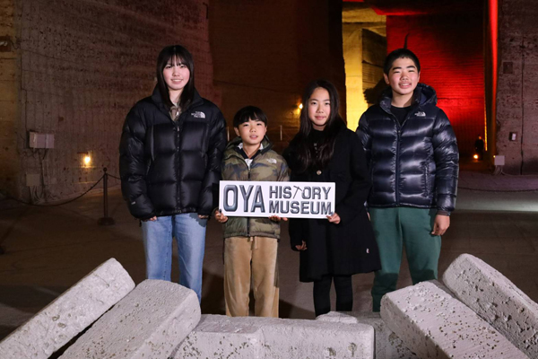 こんどはおねーちゃんも一緒にみんなでこようね