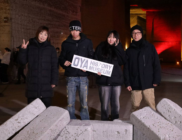 家族旅行できました。 神秘的な空間でとても綺麗でした。大谷石をよくここまで切り出したのが、素晴らしいと思いました。