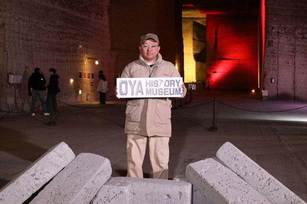 大谷資料館、めちゃくちゃカッコいいです！