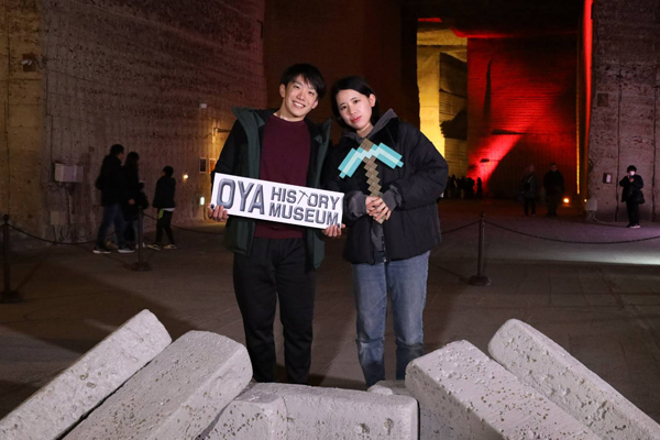 前から気になって来てみました！神秘的な場所で2人とも感動！