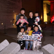 初めて家族で来ました。 子どもたちも興味津々で、親子で楽しめました。