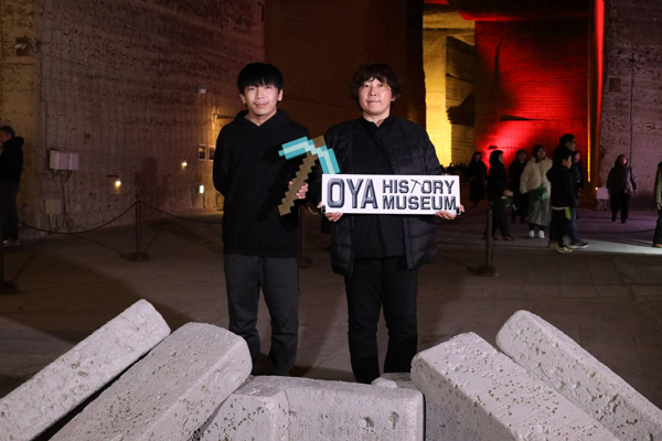 二十数年前に大学を宇都宮で過ごし、7年ぶりぐらいに宇都宮に遊びに来たついでに家族を連れて初めて訪れました。子供は4人いるけど、みんな恥ずかしがり屋で、高3の長男だけが一緒に写真を撮ってくれました😌 いい思い出になりました。ありがとうございました🙇‍♂️